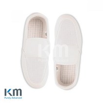KM 크린룸 PVC 정전기 방지 제전 슬리퍼 신발 265