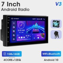 Srnubi 차량용 멀티미디어 플레이어 VW 닛산 현대 도요타 CRV 기아용 안드로이드 11 7 인치 스테레오 카플레이 자동 2din DVD 4G, V3MIC