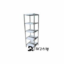대구스텐) 업소용다단선반 600 900 1200 1500 1800 (주문제작가능) (4단제작가능) 스텐 다단식선반