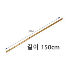 공장청소 사무실 바닥청소 밀걸레 목봉 밀대 학교 강당 주차장 자루 마포 화장실