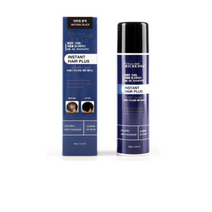 리체나 인스턴트 헤어플러스 헤어스프레이 120g, 내츄럴블랙, 10개