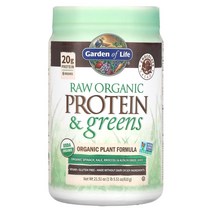 채소 RAW Protein Greens Plant Formula Chocolate Cacao 610g