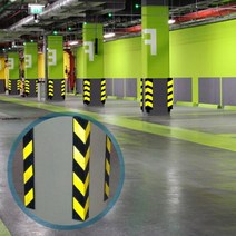 주차장 코너보호대 기둥 보호대 모서리 주차