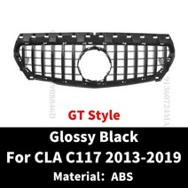 벤츠그릴 세로 벤츠다이아몬드그릴중간 전면 그릴 범퍼 CLA C117 220 260 180 200 2013 GT 다이아몬드, 01 GT Black