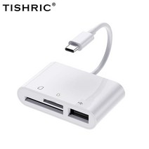 카드리더기 usb sd card TISHRIC-3 인 1 USB C 카드 리더기 스마트 메모리 c타입 To T, 01 WHITE