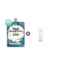 슬리핑/이자녹스 테르비나 리제이레이팅 아이크림10mlx4개, 이자녹스 테르비나 리제이레이팅 아이크림6mlx6개