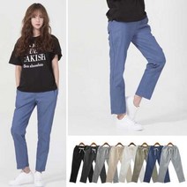 협력업체 여성 봄 여름 긴 바지 여자 마 팬츠 밴딩 편한