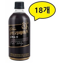 칸타타 콘트라베이스 블랙앤샷 500ml * 18개