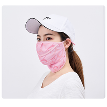 FANSDA 1+1 얼굴해빛가리개