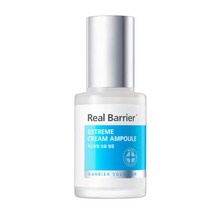 리얼베리어 익스트림 크림 앰플 30ml, 1개