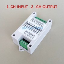 절연 RS485 리피터 2KV 500Kbps 산업용 허브 신호 증폭기 장거리 익스텐더 부스터 모듈, [02] 1 x IN 2 x OUT