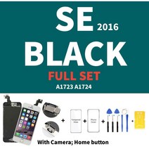 액정lcd For iPhone 5 5S 5SE 6 6S 7 8 Plus 6P 6SP 7P 8P LCD 디스플레이 용 AAA 품질 전체 세트 어셈블리 터치 스크린 디지타이저 교체 화, [21] SE black Full