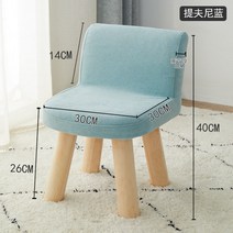 작은 의자 등받이 가정용 낮은 의자는 심플하고 모던한 신발로 바꿔 신는 작은 의자입니다JJDcV1, 2번상품