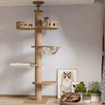 Solid Wood Cat Scratchers Tree Tower Adjustable Kien Multilayer Villa Shelf Grab Column Pet Activity, F