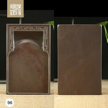 벼루 청창8촌 송갱원석천연문방사보비노연서예연묵단 벼루 먹-49573, 나무 상자[벼루 프리]