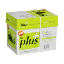 하이플러스 A4 복사용지A4용지 75g 2500매 1BOX, 2500장