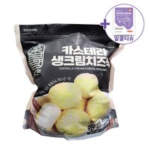 코스트코 소부당 카스테라크림치즈떡 800G(40GX20CT) [아이스박스] + 더메이런알콜티슈, 40g
