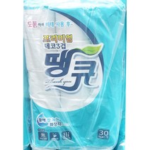 화장지 땡큐 25m 30롤 3겹데코 엠보싱 롤휴지 롤화장지, 25m 30롤 * 1개