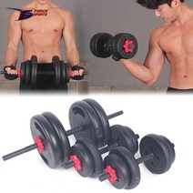 포스스포츠 스피드조립 파워아령 8~39kg세트, 18kg