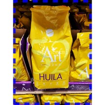 우일라 싱글 오리진 스페셜티 커피 원두 홀빈 907그램 X 1봉지 HUILA SINGLE ORIGIN SPECIALITY COFFEE WHOLE BEAN 907g x 1, 1