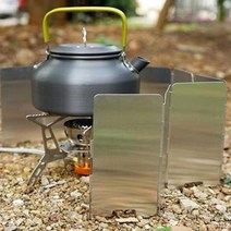 접이식 알류미늄 가스버너바람막이