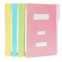 (희망) (희망) PP 정부화일 A4 10장1팩 HC417, 10장, 하늘