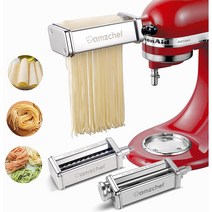 AMZCHEF KitchenAid 제면기 3개 3in1 가정용 제면기 가정용제면기 만두피기계 파스타 머신 파스타 커팅기 머신 실버