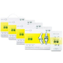 메이드인랩 메이드포관절 3920ml 개별인정형원료 터마신, 980ml, 4개