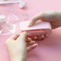 히키스 휴대용 간편 비닐 접착기 밀봉 실링기[SN:_66+cy], 옵션선택▷화이트