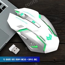 정품 게이밍 마우스 피시방 롤 배그 서든어택 피파 스타 업무용 무소음 마우스 무선 마우스 로지텍, T2 화이트 뮤트 클래식 에디션, t2