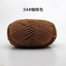 코튼 원사 아기 우유 원사 소모사 코튼 크로셰 뜨개질 스레드 손 뜨개질 양모 라인 염색 스레드 2 피스, 2pcs 34