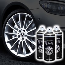 FITS 뉴QM3 휠라인 반사스프레이 야광스프레이 200ml