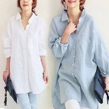 빅사이즈 여성 롱셔츠 롱남방 셔츠원피스 자외선차단