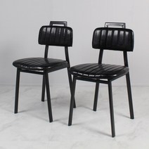핸들퀼팅체어 2개 철제 식탁의자 카페 업소용 식당 사무실 쿠션방석, 블랙2개