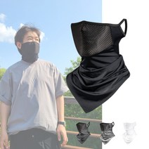 자외선차단 얼굴햇빛가리개 골프 자전거 등산 스포츠 안면 쿨 마스크, 블랙