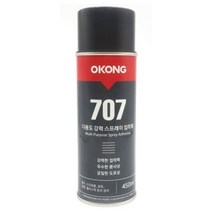 오공 강력 스프레이 접착제 707 450ml 실용적 자동차