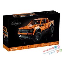 중국 호환 블록 레고 멋진 폭스바겐 마이크로버스 스포츠카 인테리어 소품 어른 성인 아이 생일 선물, L.포드 랩터(국산 1:1)