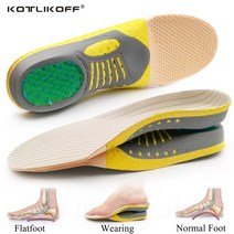 신발 용품 orthopedic insoles orthotics flat foot pad, 나(4146)