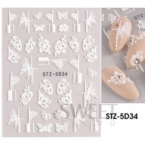 1 pc 디자인 손톱 장식 네일 접착제 손톱 장식 슬라이더 접착제 네일 데칼 SASW5D, STZ5D34