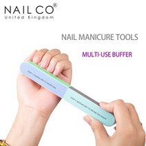 버프 BUFF 레인지볼NAILCO-6 면 네일 버프 네일파일 다용도 버퍼 아트 반투명 매니큐어 도구 훌륭한 품, 01 GJ-LMPGT