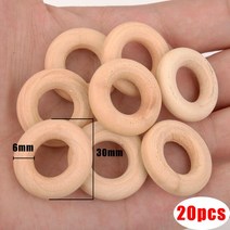 우드비즈 환경 천연 나무 반지 쥬얼리 제작 용 농구 비즈 베이비 팔찌 공예 품 커넥터, 한개옵션1, 05