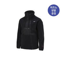 [국내 매장판] 미즈노 32YE168009 남여공용 크로스키 플리스 아노락 자켓 CRO SKI FLEECE BONDING JACKET 블랙 298997