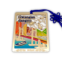 한국민예사 전통 금장 금속 책갈피 북마크 Korean bookmark 74종, 64 광안대교