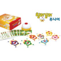 광대카드 할리갈리 주니어 스피드종 학습게임 지능