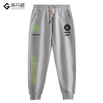 몬스터 야마하 바이크 오토바이 캐주얼 트레이닝 바지 운동복 겨울 안감 기모, 회색 2
