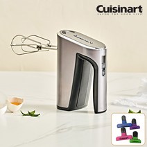 쿠진아트 코드리스 핸드믹서 RHM-100KR+자석클립 / 베이킹도구 쿠키만들기 빵만들기 케이크만들기 식빵만들기 제과제빵 마들렌만들기 파스타만들기, 상세페이지 참조