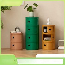 미니 캐비넷 소형 수납함 폭좁은 미니 인테리어, AM