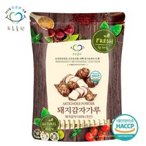 푸른들판 [푸른들판] 국내산 돼지감자 가루 분말 100% 500g, 1