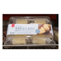 코스트코 삼립 밀크롤 케익 75g x 8 개입, 8개