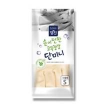 INVEN* 명진 단미니 고무 장갑 10켤레 (아이보리 황색 베이비핑크) 주방 욕실 공사 김장 생활 청소 세차 식당 설겆이@안전2중포장@